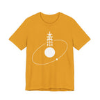 Sirius Binary System T-Shirt